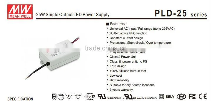 Mean Well 25w 350ma led driver/25w switching power supply/power supply/power supply 360a