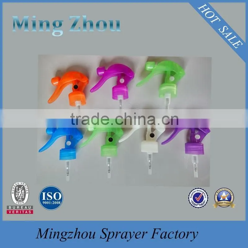 MZ-F Screw locked household mini multi-functions plastic trigger sprayers
