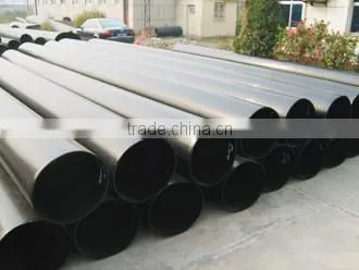 SMALL SEAMLESS TUBE