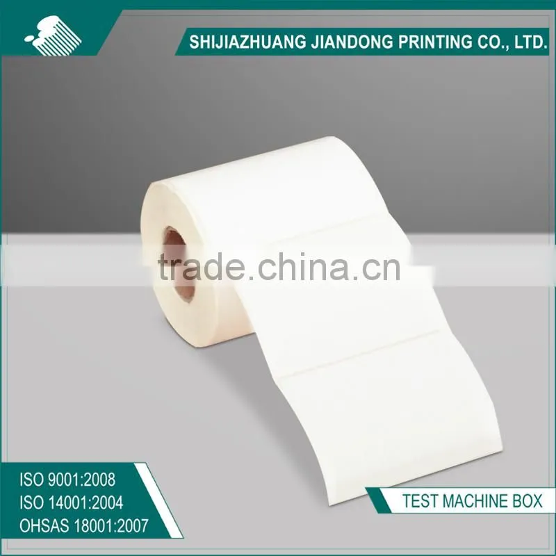 Customized Printed Pharmcitical packaging Box/Medicine Paper Box