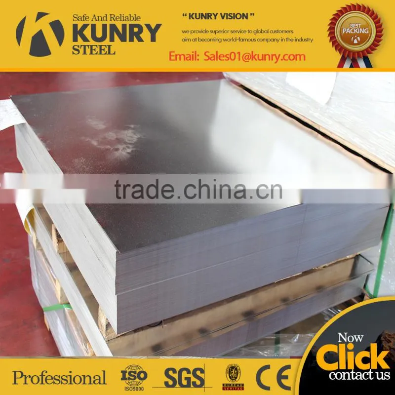 MR tin free steel TFS tinplate with high quality