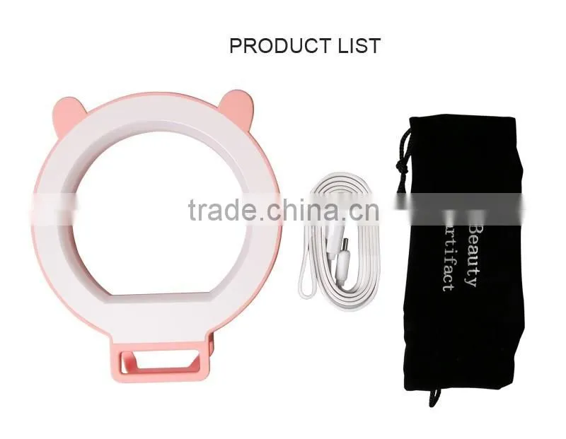 New Products Mobile Accessories LED Selfie Flash Light For Mobile Phone