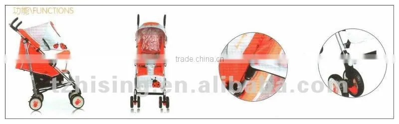 New High-grade Umbrella Stroller