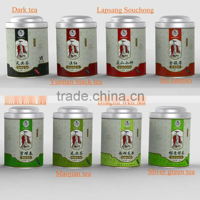 Premium darke tea tianjian