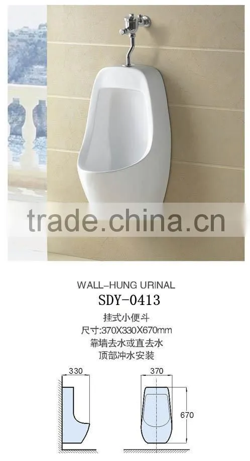hot sale bathroom ceramic wall mounted men's urinal children urinal