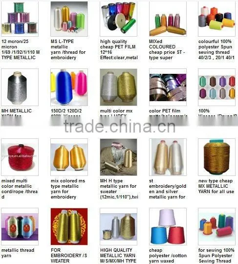 factoty for sewing 100% Spun Polyester Sewing Thread 40/2 raw white and color