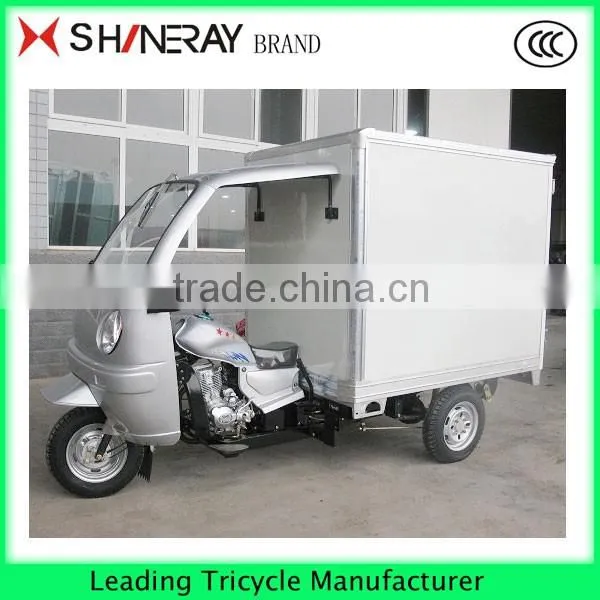 2016 Hot Sale ICE CREAM TRICYCLE SALE CABIN TRICYCLE