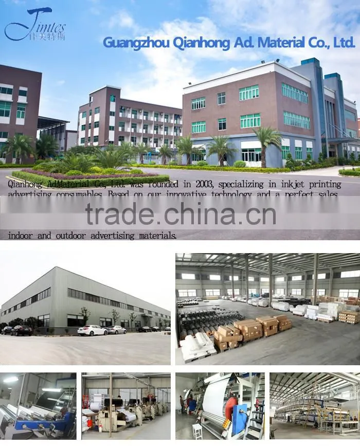 Self Adhesive window film / privacy window tinting film