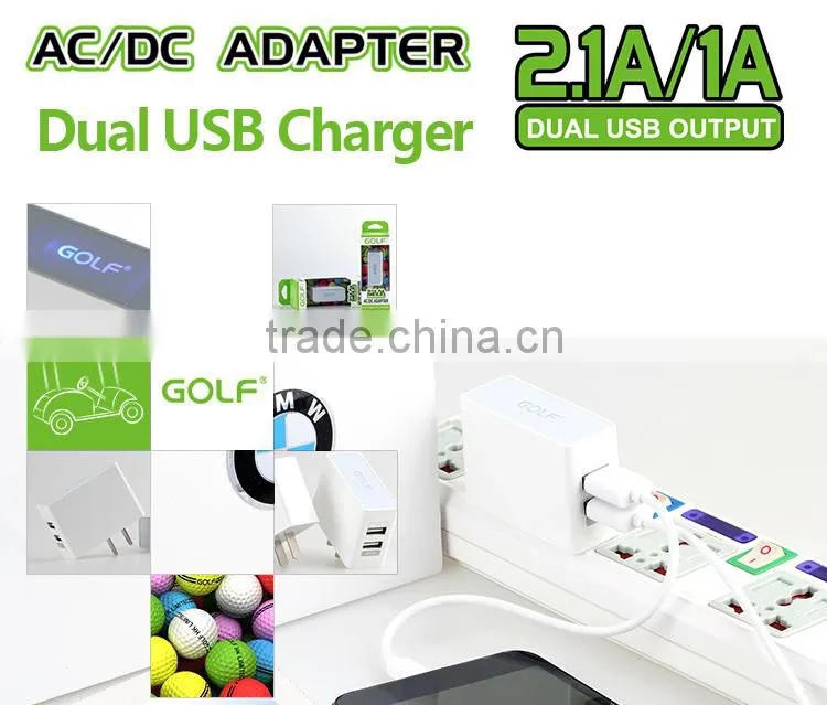 2015 new product dc mobile phone battery charger with brilliant light mobile phone emergency battery charger