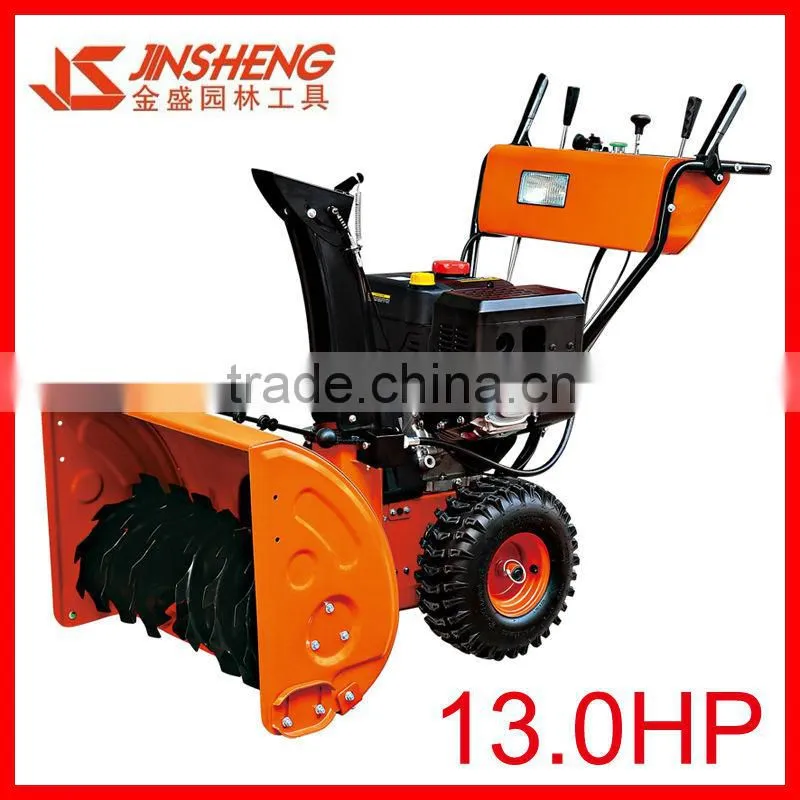 snow blower 13.0HP