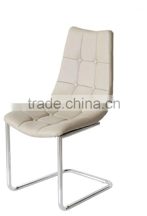 DC-2507 Modern Cream Contemporary Faux Leather Dining Chair