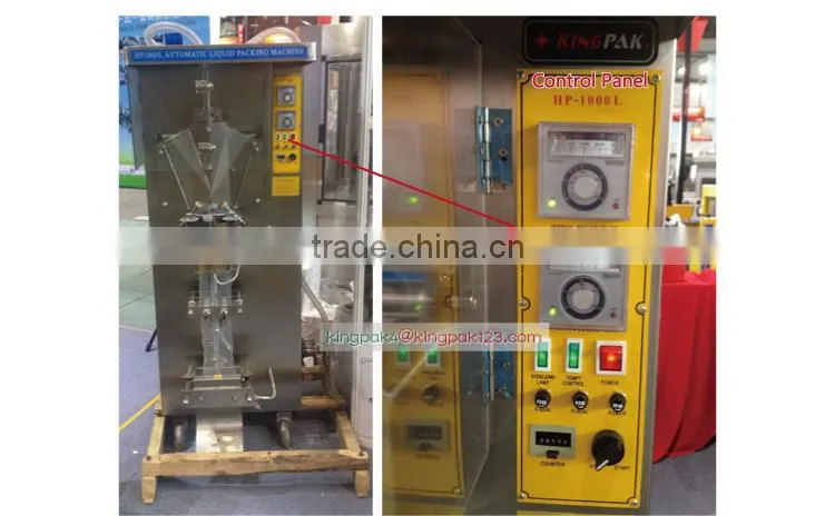 HP1000L-I Automatic Juice And Pure Water Sachet Packing Machine