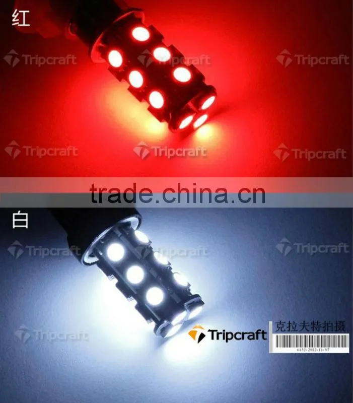 H16 5202 18SMD 5050 Turn signal lamp bulbs LED Fog Car Lamp headlamp fog light