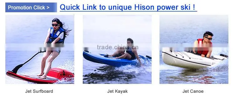 Unbelievable discount on hison Electrical hot sale surf ski