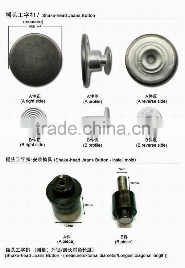 factory wholesale metal stud buttons jeans