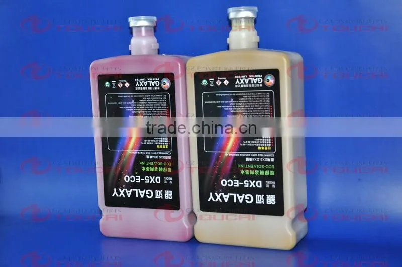 1 year outdoor durability!!! Mimaki Jv33 CJV30 Jv5 dx5 Ink