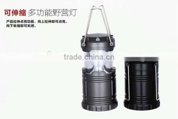 Outdoor Camping Multi-functional Portable Emergency USB Rechargeable Bright LED Light Lamp Flashlight