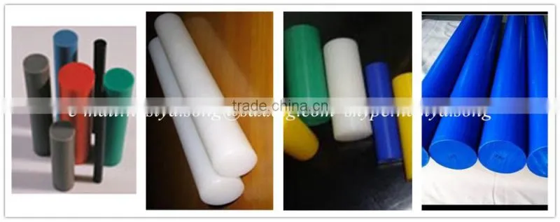 Wholesale plastic tube Plastic HDPE rod/HDPE polyethylene machinable plastic rod for CNC processing