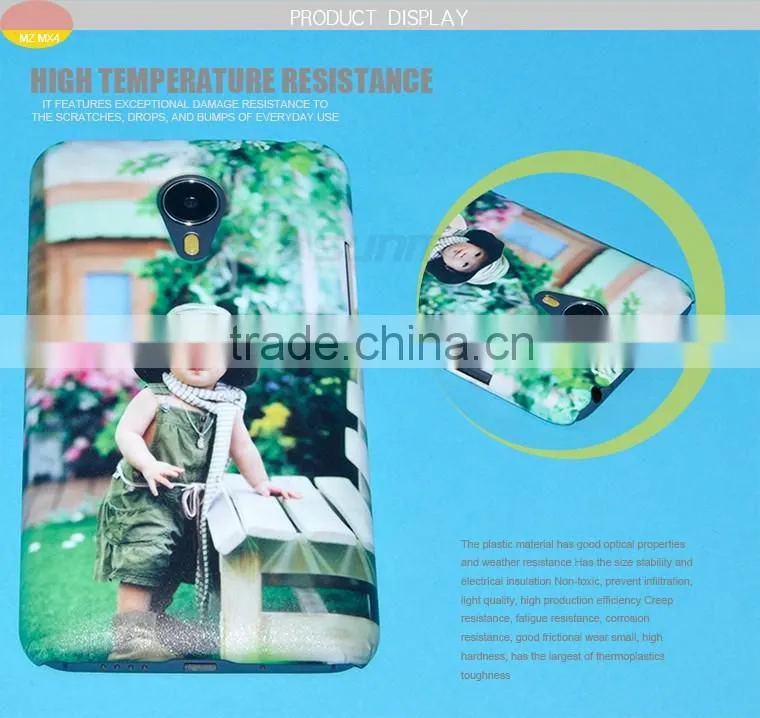 Hot Sellling New Arrive 3d Film Sublimation Blank Phone Case