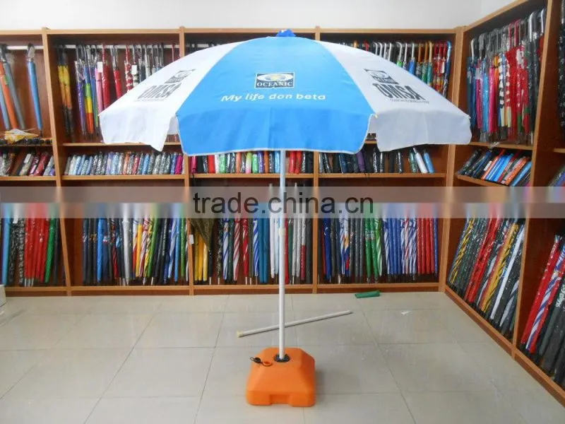 umbrella advertisement umbrella gift cheap folding umbrella