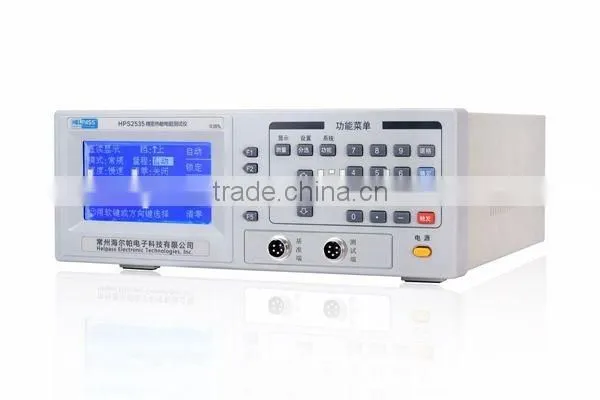 HPS2535 Ohm Meter DC Resistance Tester with Temperature Compensation