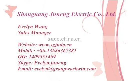 GCS Low Voltage Switch Board Assemblies