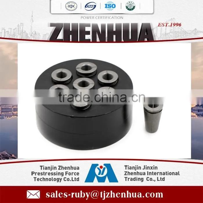 high quality prestressed concrete anchor wedges and barrels