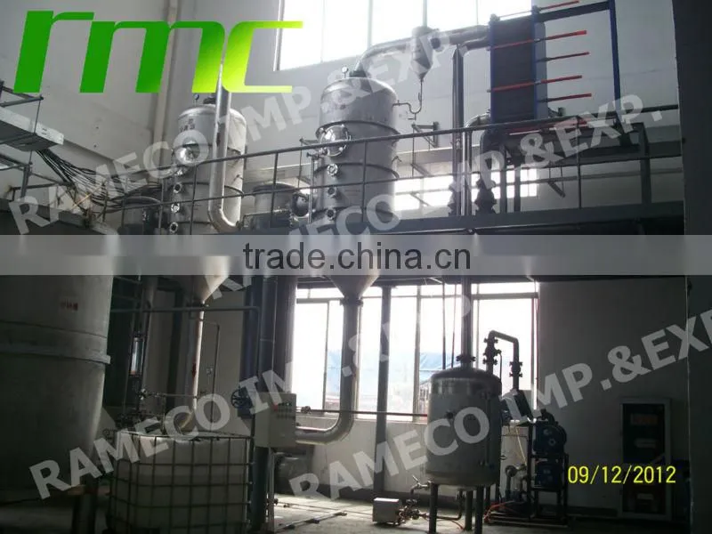 Double-effect industrial vacuum concentration machine