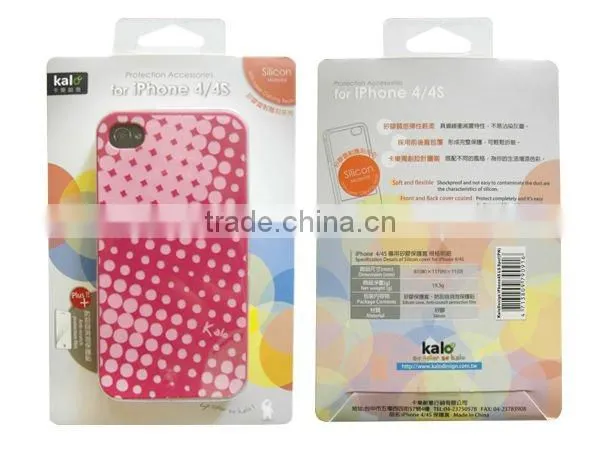 mobile phone silicone case for iPhone 4S