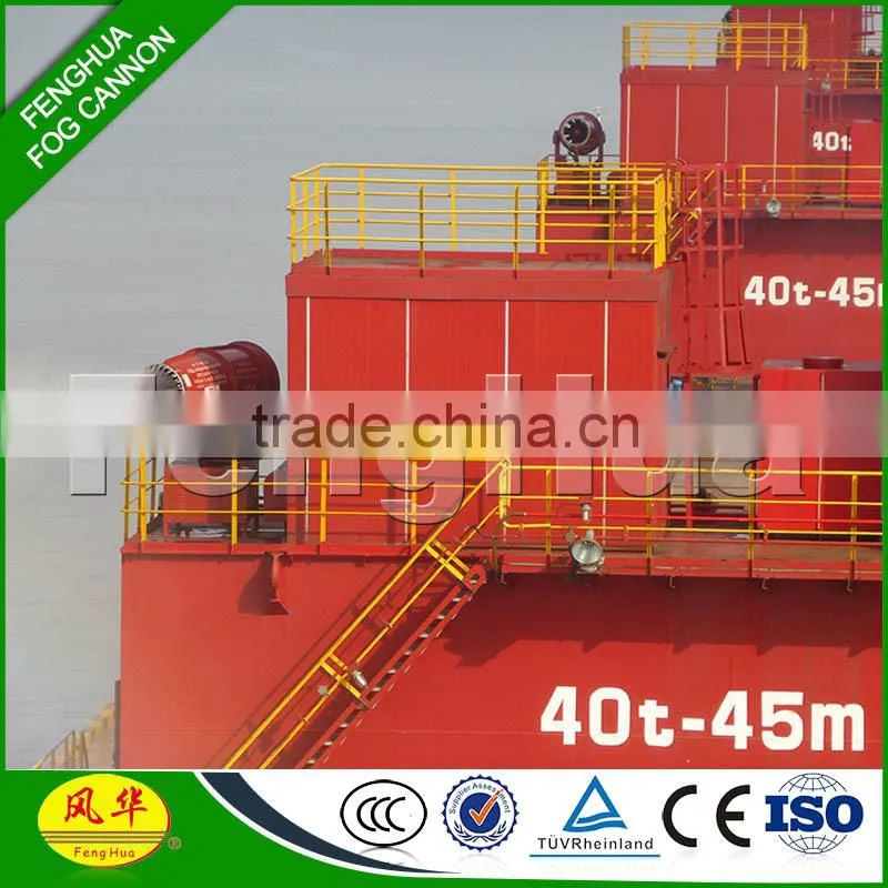 direct factory manufacturer DS-60 coal dust suppression sprayer equipment