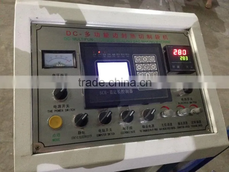 NEW IN RUIAN Pearlized BOPP Bag Making Machine And Side Sealing Bag Making MachineTowels Bag Making Machine
