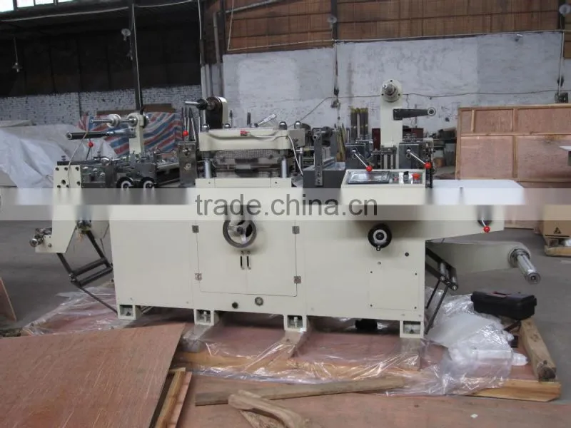 Direct factory Self-adhesive label die cutting machine price