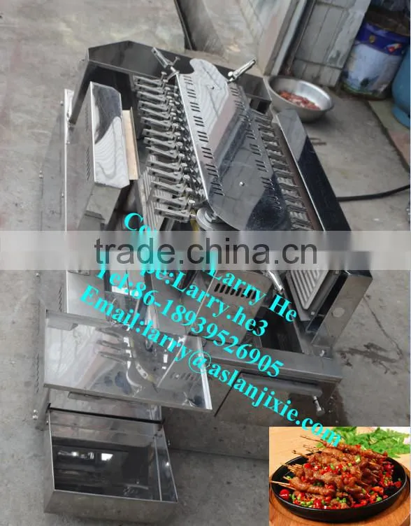 automatic rotary barbecue grill machine/rotary chicken grill machine