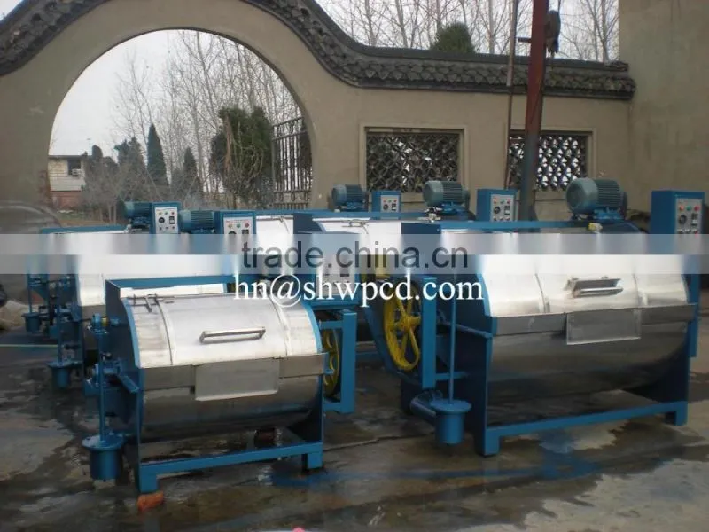 Super industrial cloth/wool washing machine with factory price