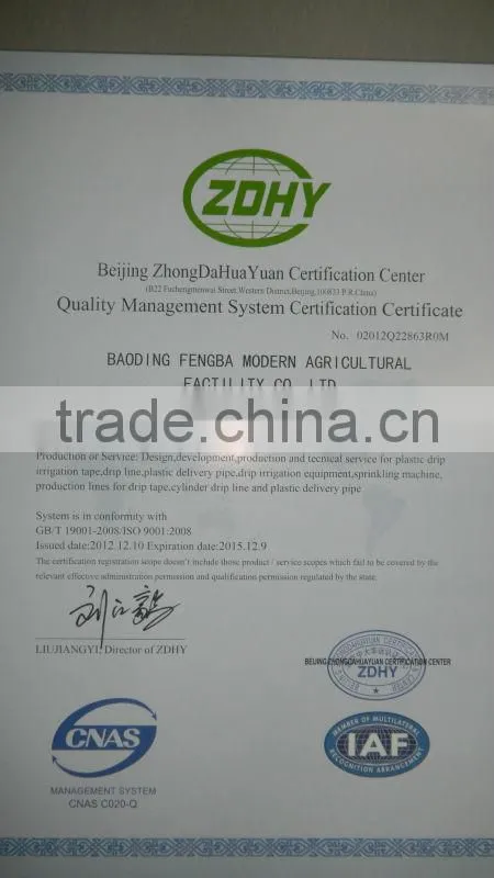 Irrigation Plastic Drip Tape Machine for irrigation drip tape