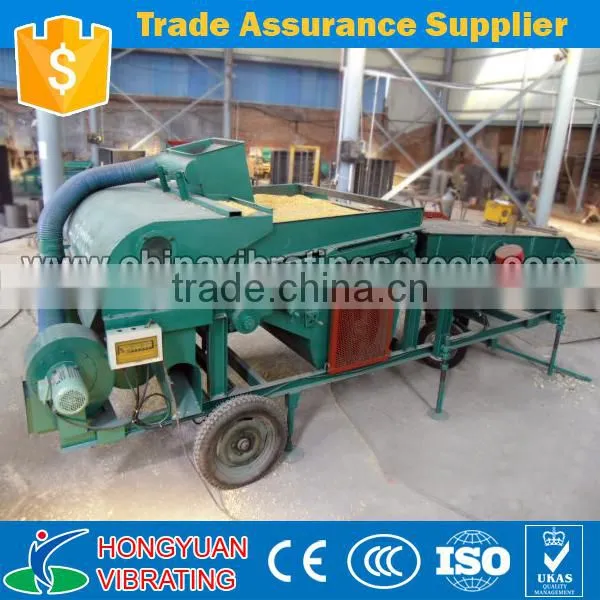 high weighing accuracy watermelon seed sunflower seed filling packaging machine