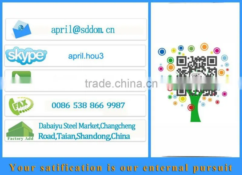 Grout mxing plant used silo price