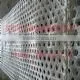 glass fiber geogrid