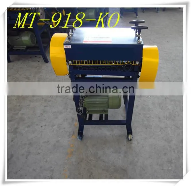 Expert Manufacturer of cable and wire recycling machine with Five Blades (MT-918-KA)