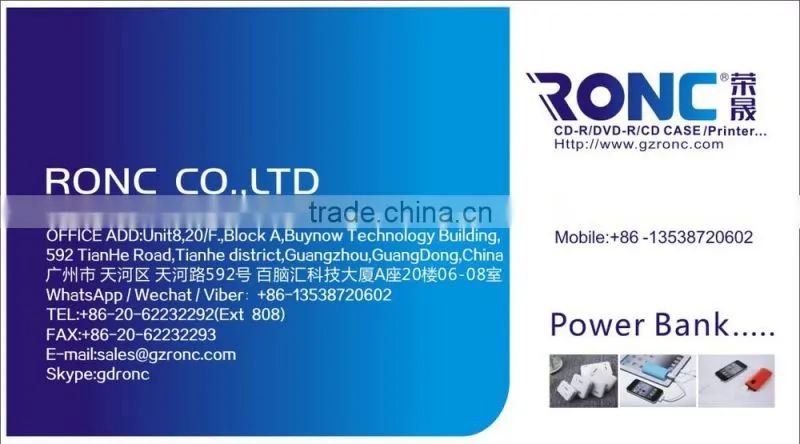 RONC CD DVD Factory Whoesale 50 Spindle 25GB Printable Blu ray Disc 6X