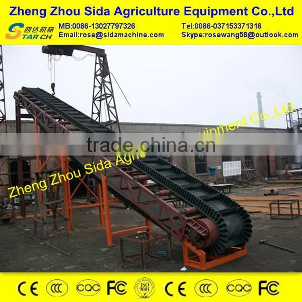 30ton per day full automatic yam starch production line