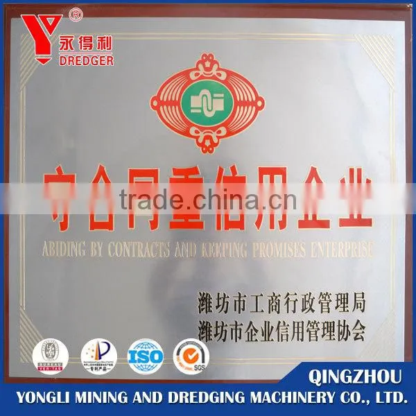 large gold washing plant for sale