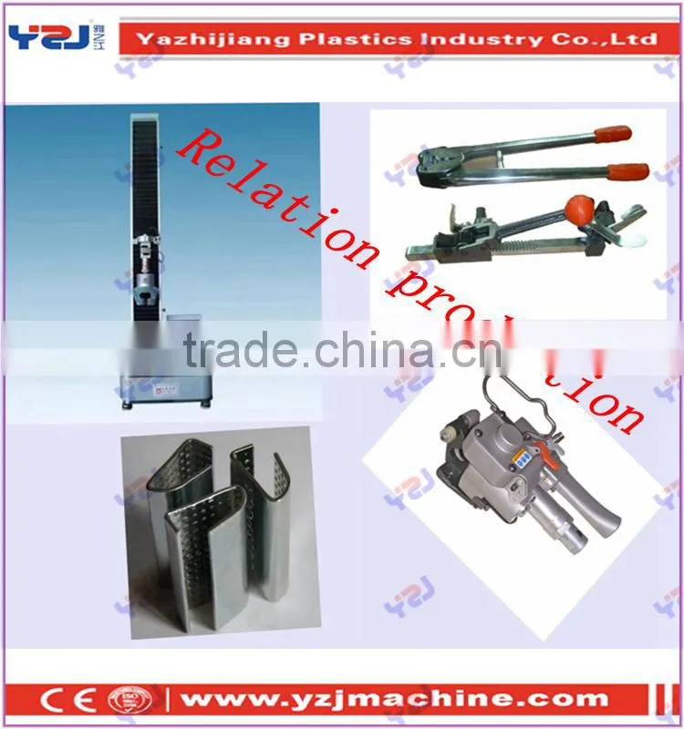 pet straping band for industry