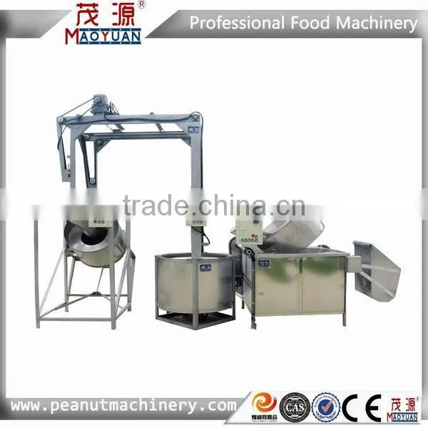 Nut frying machine