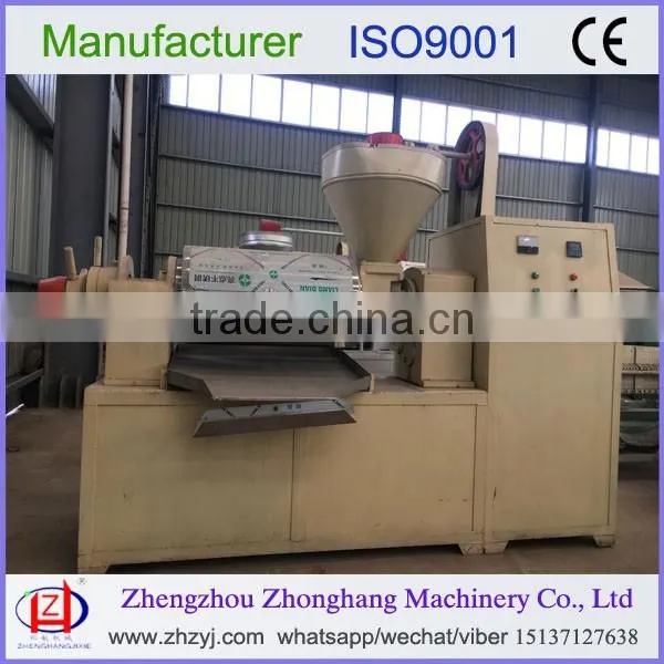 Heat selling the red palm fruit oil press machine 008615137127638