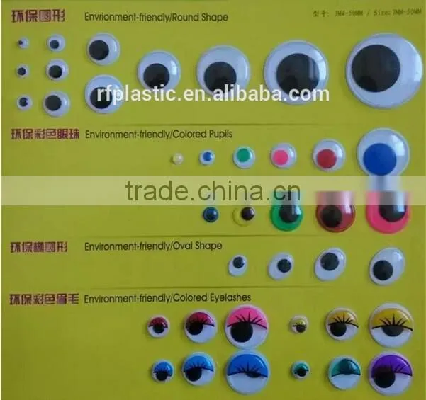 12mm Plastic Moving Doll Eyes For DIY Toys