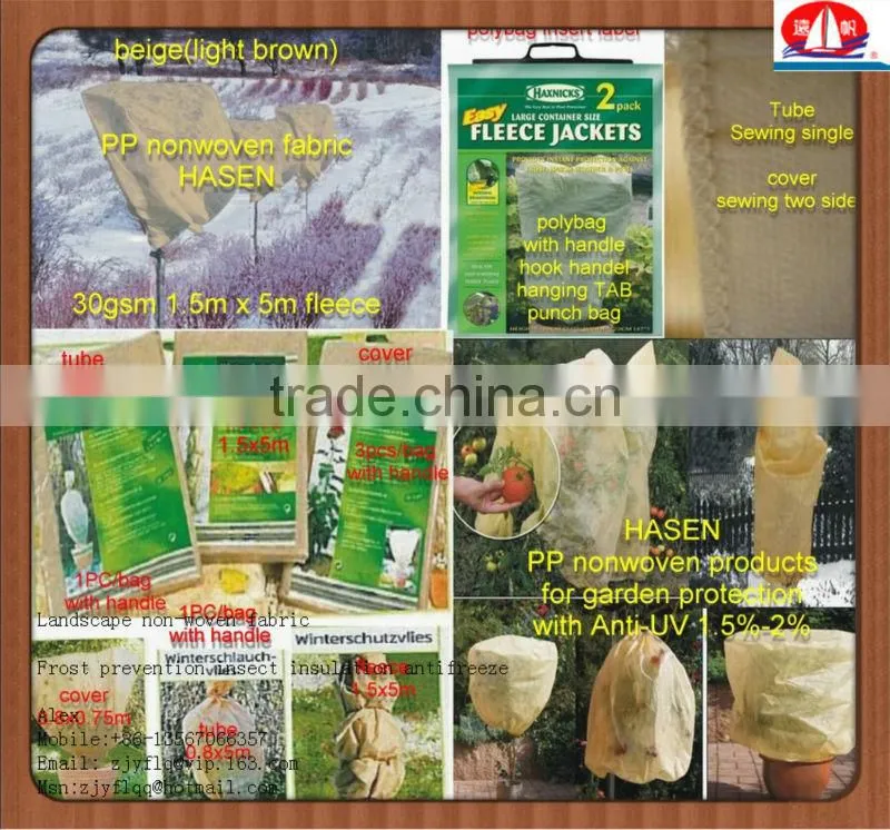 Welded PPSB non woven fabric for agriculture