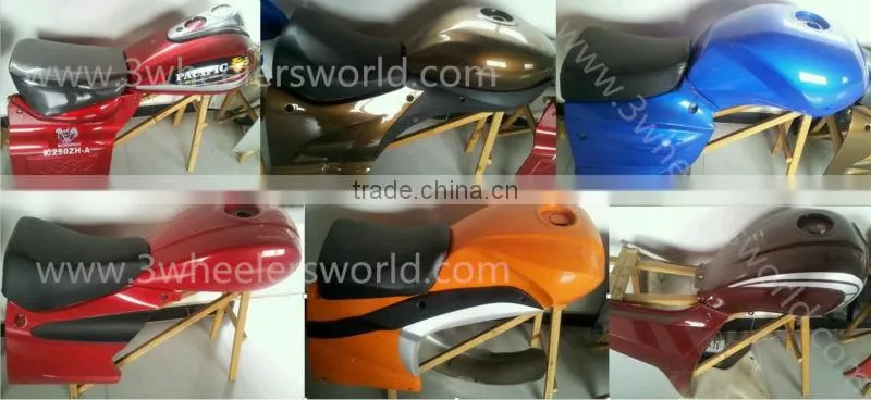 Chongqing Cargo Tricycle Spare Parts,Fuel Tank And Tank Side Cover For Sale