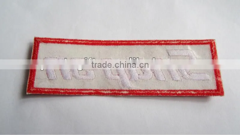 Branded embroidery patch