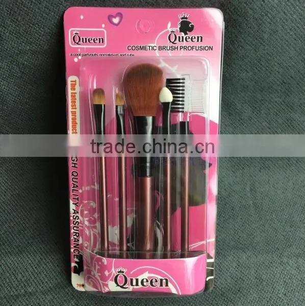 professional 5pcs makeup brush set cosmetic tools beauty tips maekup brush set